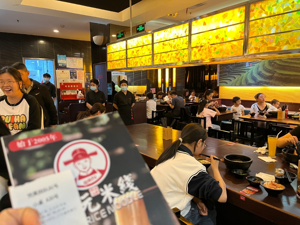 每天人氣滿(mǎn)滿(mǎn)！想開(kāi)一家這樣的店嗎！快來(lái)咨詢(xún)吧！#米線(xiàn)加盟#餐廳開(kāi)店#狀元米線(xiàn)