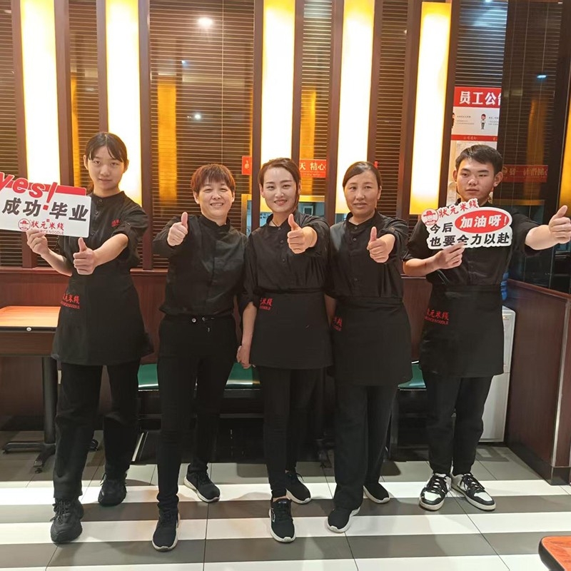 想自己做生意的老板，這樣店你確定考慮一下嗎？狀元米線 合作熱線：400-967-0028