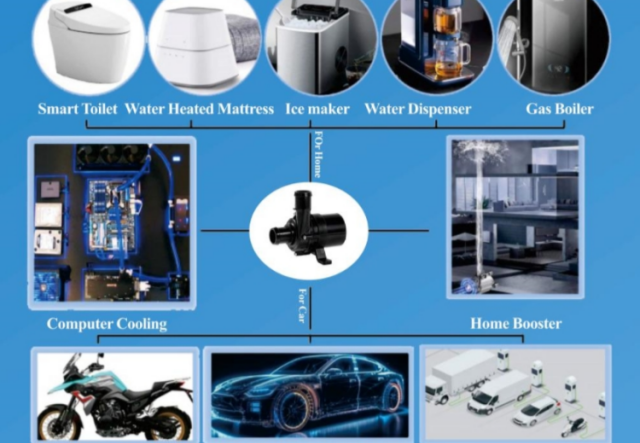 微型無(wú)刷直流電子水泵的應(yīng)用都有哪些 ？
