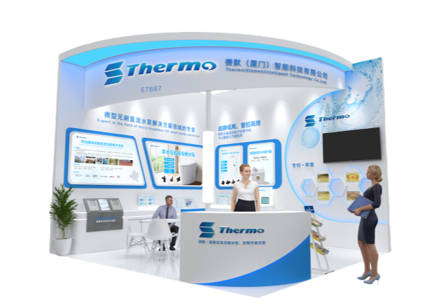 【邀請(qǐng)函】共赴 KBC 2025！賽默邀您探索廚衛(wèi)新未來 ! 